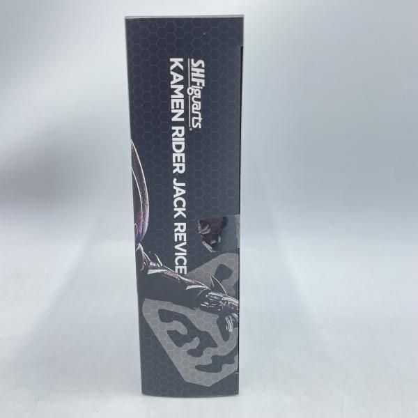 仮面ライダージャックリバイス