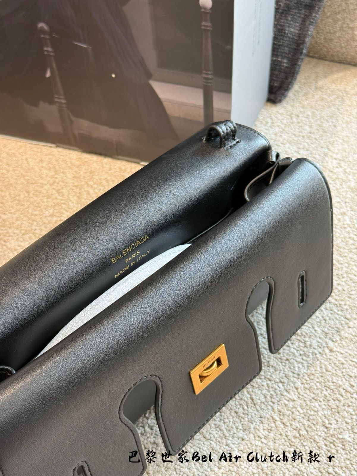 アンダーアームバッグ