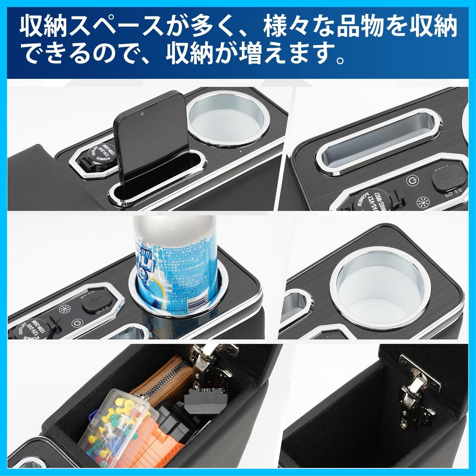 明るさ調整