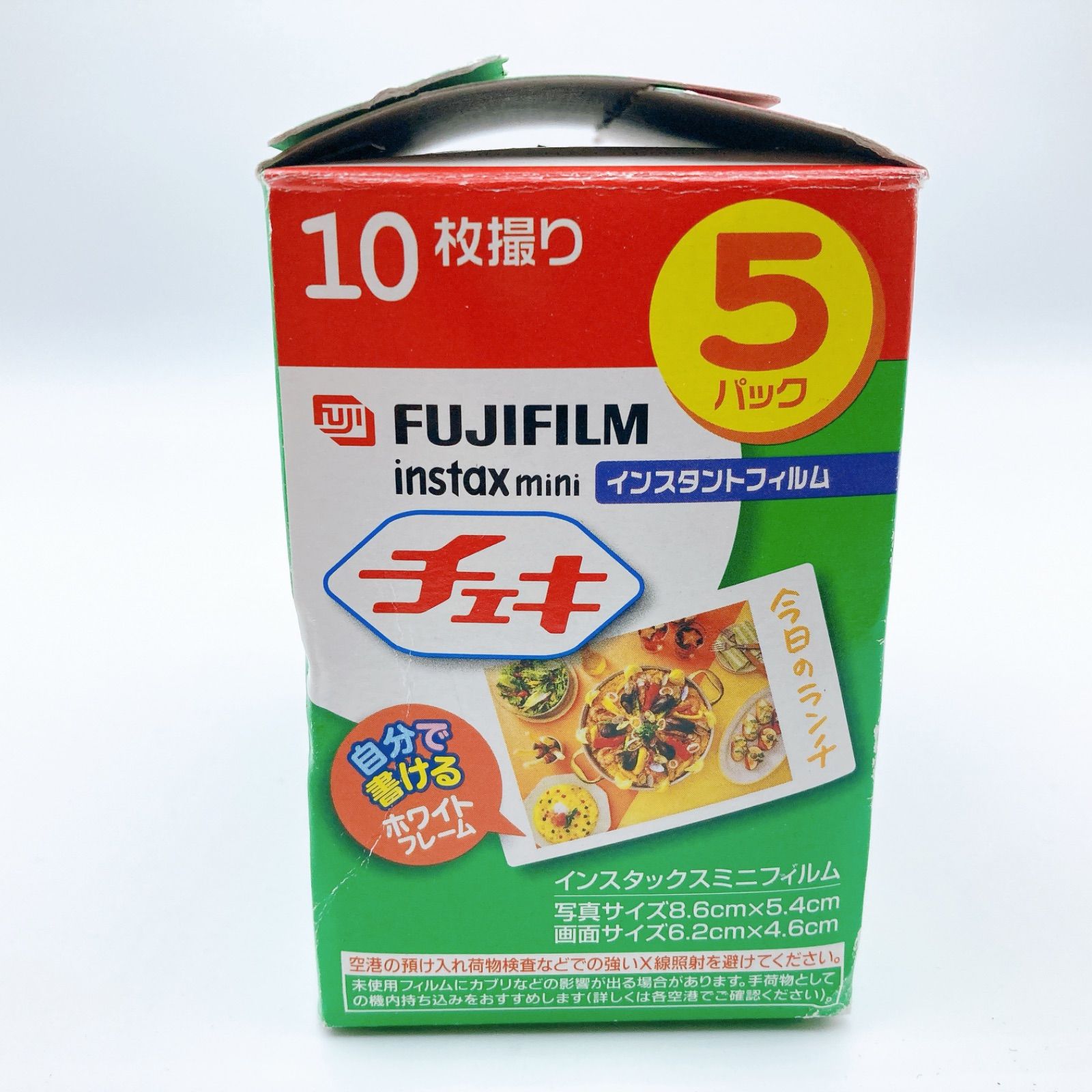 FUJIFILMのinstax mini用 チェキフィルム 期限切れ　2種セット 期限切れ】チェキ フィルム 8個セット Instax mini 富士フイルム