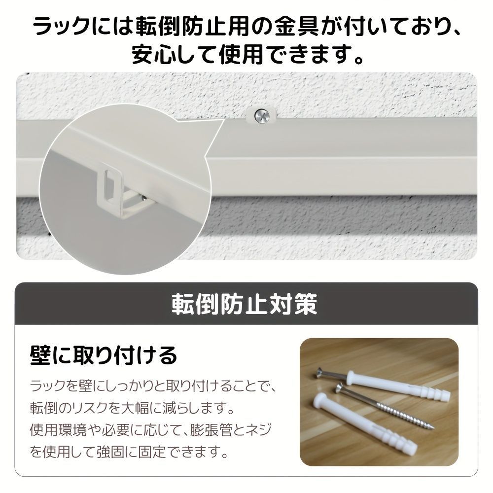 エアコン室外機カバー 金属製 転倒防止 通気性 見た目すっきり 隙間収納 お手入れ簡単 鉢植え 観葉植物 防雨 防風 クローゼット 屋外ユニットカバー バルコニー 庭園 ボックス キャビネット 漫画収納 クリーナー収納