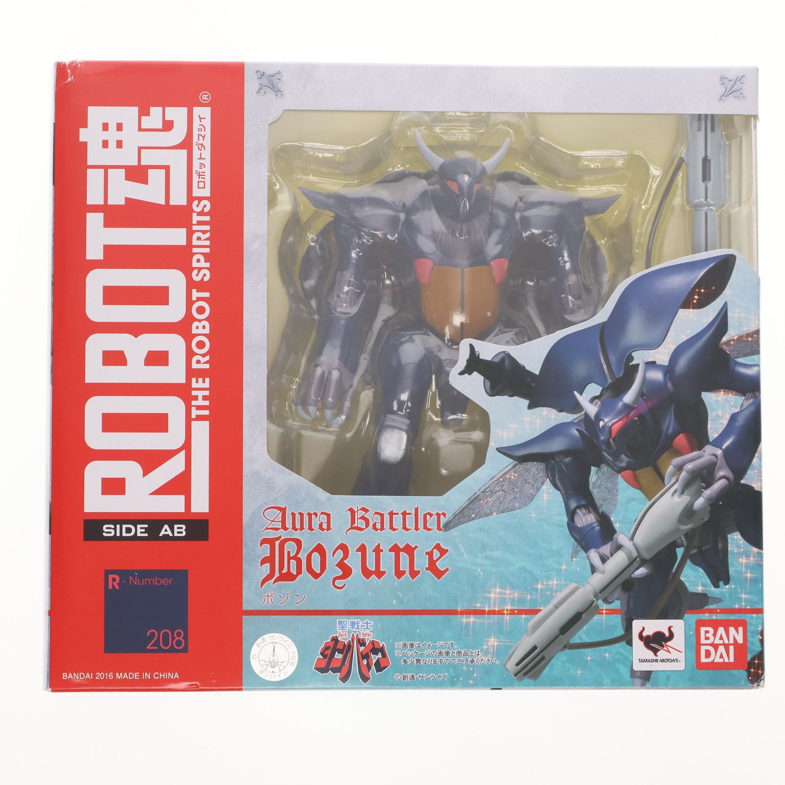 MARVEL - ROBOT魂(SIDE AB) ボゾン(マーベル機) 聖戦士ダンバイン 完成品 可動フィギュア バンダイ robot_bozon_20160629_twitter.jpg