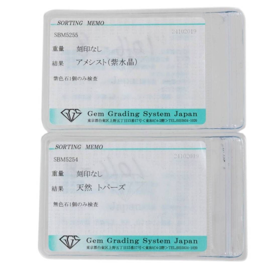 天然トパーズ アメジスト フラワー クロス デザイン ペンダント