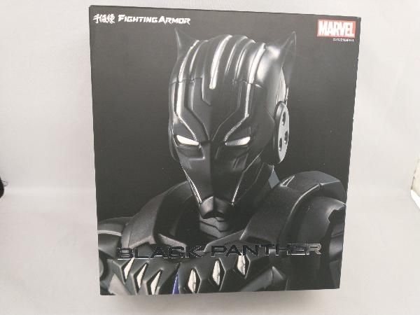 【中古美品】千値練 ファイティングアーマー ブラックパンサー ファイティングアーマー ブラックパンサー – 株式会社千値練 ー
