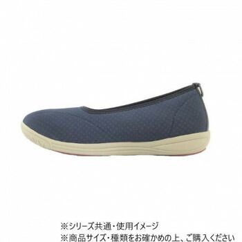 晴88 ネイビー