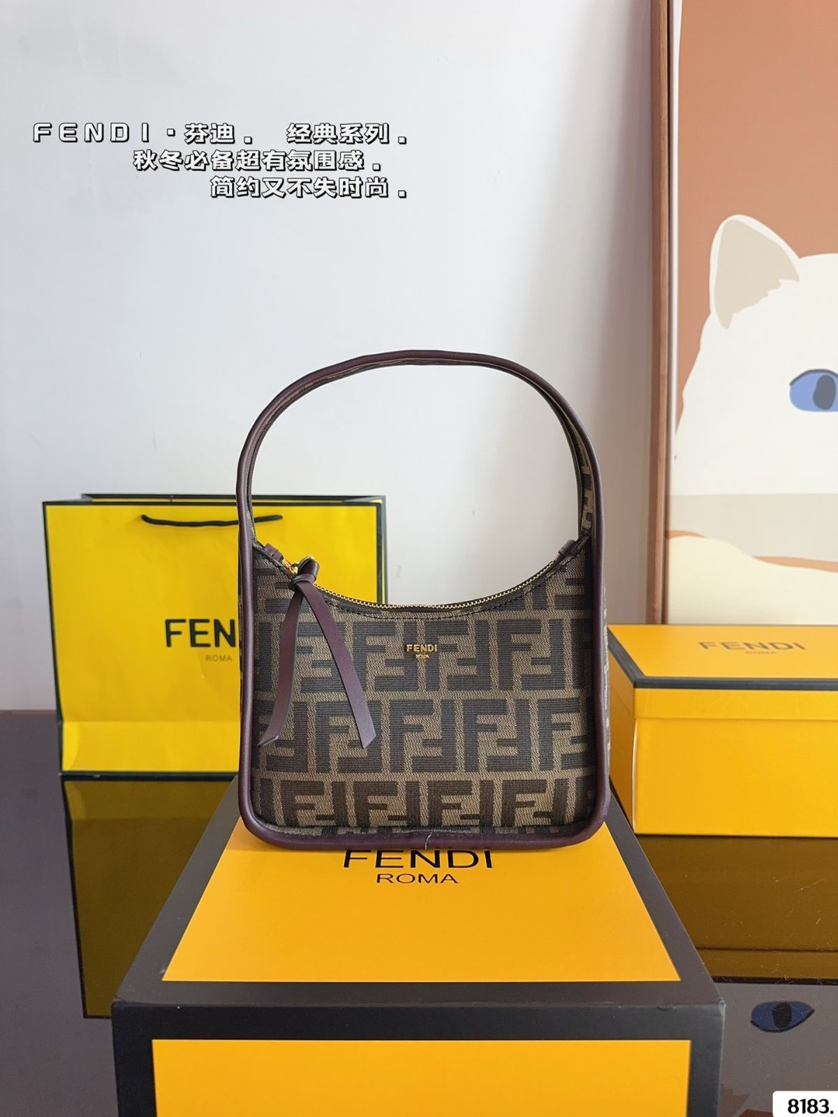 p 960セット🎁 fendiフェンティの新作三日月バッグネットレッド