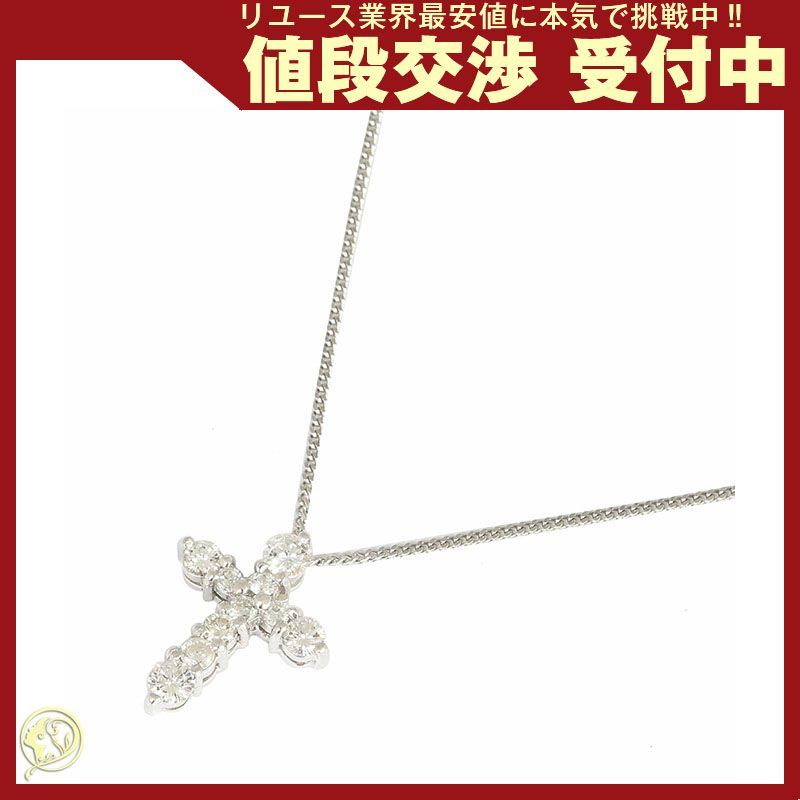 ダイヤモンド ネックレス クロスモチーフ D0.50ct www.krzysztofbialy.com