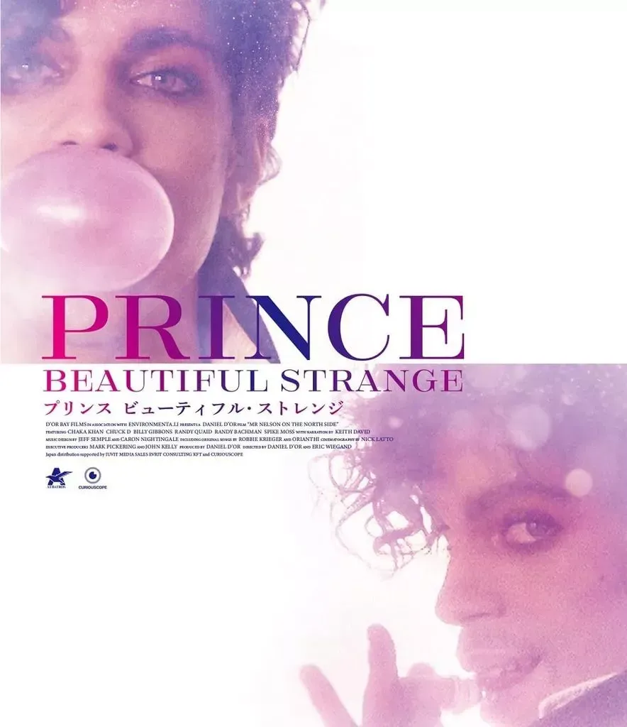 2025年最新】prince・beautiful・strangeの人気アイテム - メルカリ