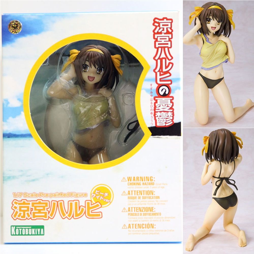 すぐったレディース福袋 涼宮ハルヒ(すずみやはるひ) ビーチサイドVer. 涼宮ハルヒの憂鬱 涼宮ハルヒの憂鬱