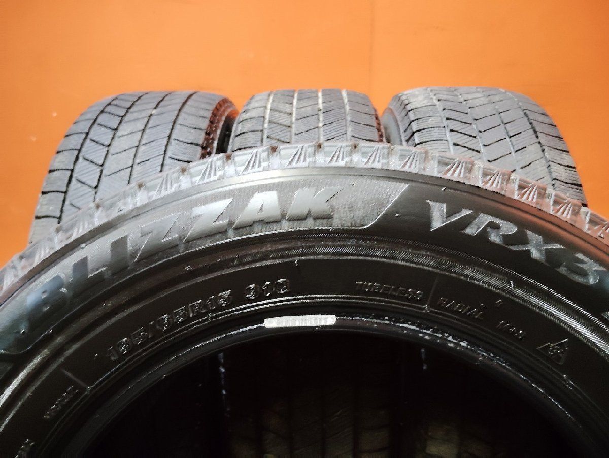 江戸切子　斉藤幸夫作　東京都伝統工芸品 江戸切子 斉藤幸夫作 東京都伝統工芸品