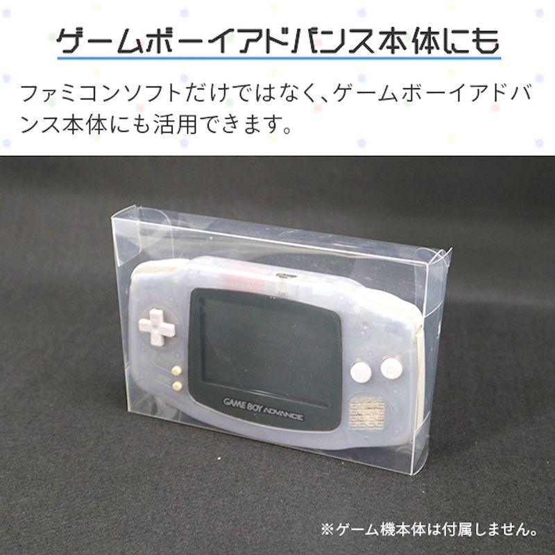 3Aカンパニー レトロコレクションケースシリーズ 保護 クリアケース