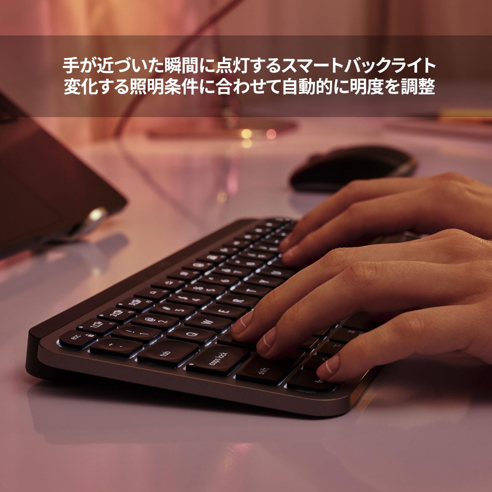 無線