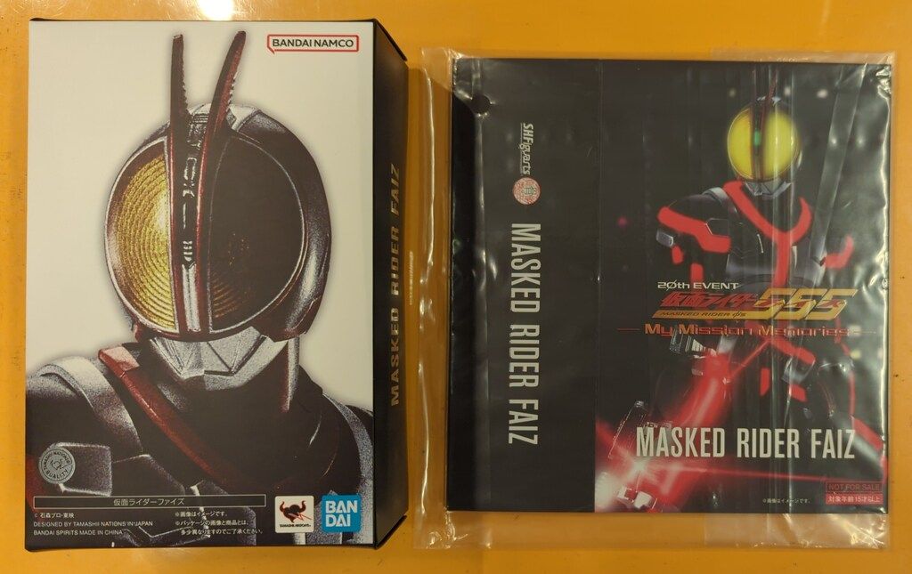 BANDAISPIRITS S.H.Figuarts 真骨彫製法 仮面ライダーファイズ 仮面ライダーファイズ（スリーブ付/20thEVENT My mission Memories）