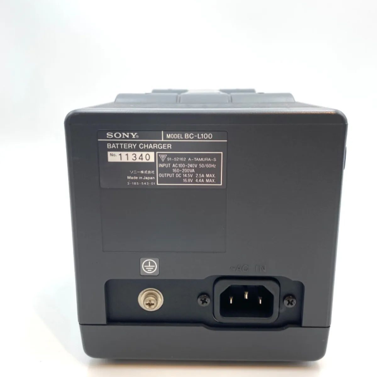 【SONY BC-L50】バッテリーチャージャー Sony BC-L50 Battery Charger