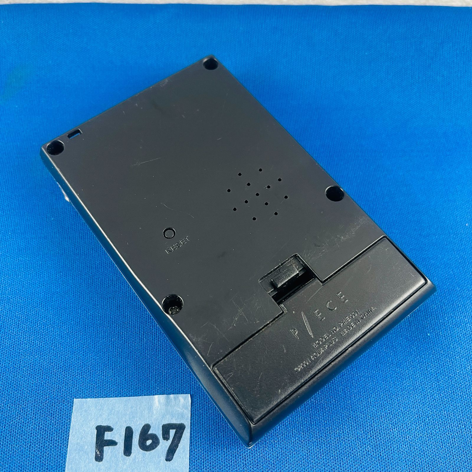 AQUAPLUS PIECE ピース - Yahoo!オークション P⁄ECE 箱・CD-ROM付 本体