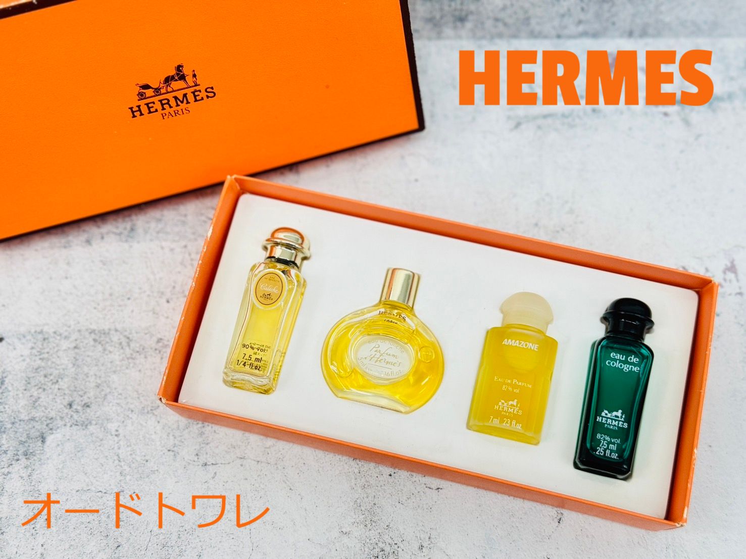 新品未使用HERMES ミニチュア香水 4本セット HERMES エルメス ミニセット 7.5ml×4 レディース 香水 (HERMES