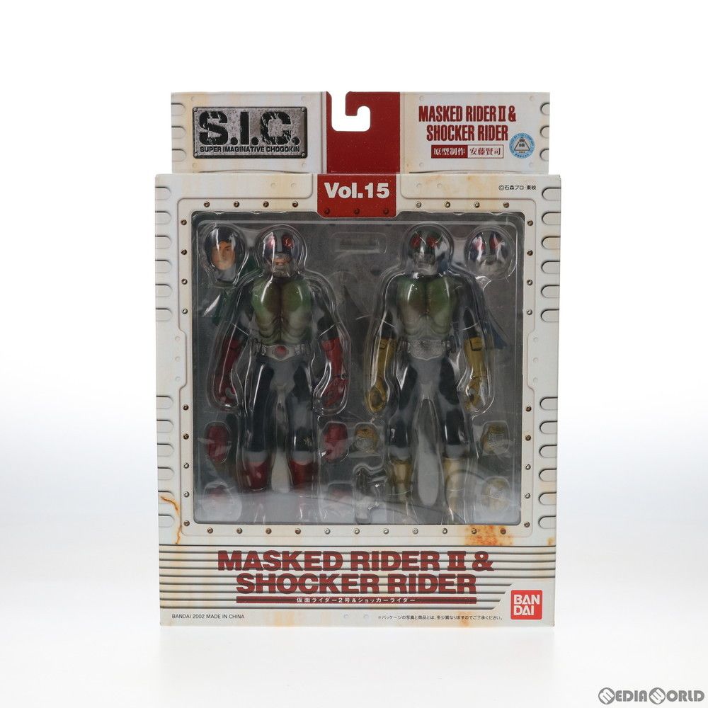 BANDAI - S.I.C. VOL.15 仮面ライダー2号&amp;ショッカーライダー 完成品 可動フィギュア バンダイ Amazon.co.jp: TAMASHII NATIONS S.I.C.Vol.15 仮面ライダー2号