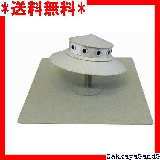 ゆうのすけページ さんけい Sankei みにちゅあーとプチ UFO ペーパークラフト