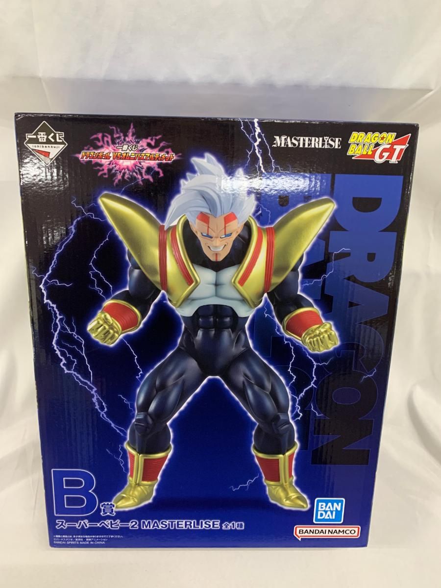 【未開封】B賞 スーパーベビー2 MASTERLISE 一番くじ ドラゴンボール VSオムニバスアルティメット