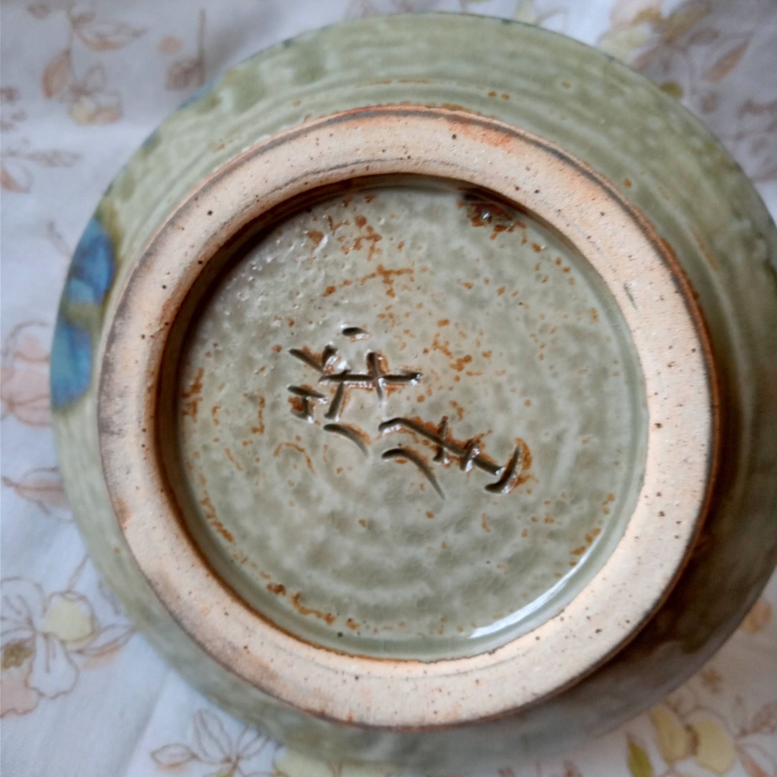 沖縄 酒器 カラカラ 上江洲茂生 壺屋焼 茂生窯 中古 - メルカリ