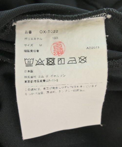 レディース 古着