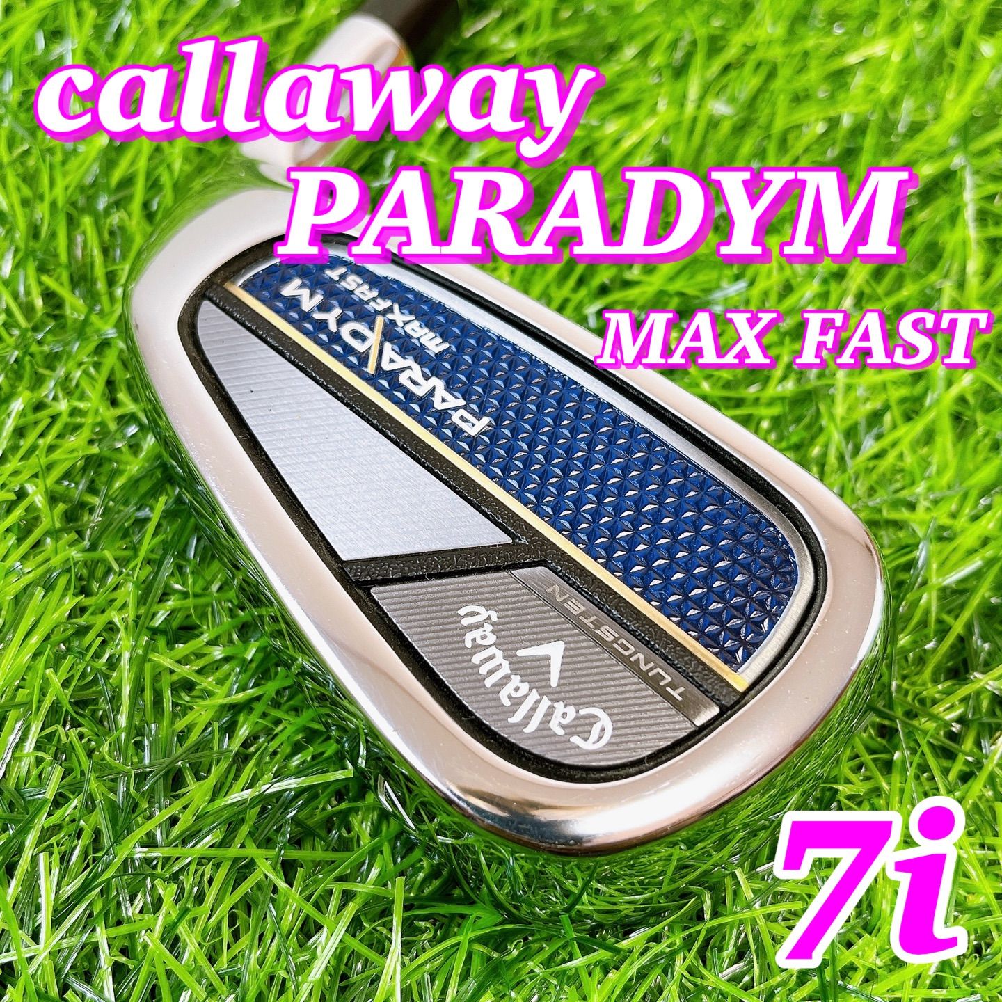 キャロウェイ PARADYM MAX FAST U5 レディースAシャフト 新品 キャロウェイ PARADYM MAX FAST U5 レディースAシャフト 新品