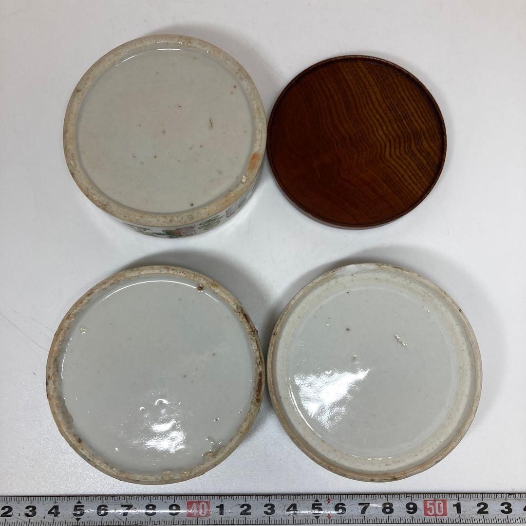 高さ9.5㎝ 東Y6-1230