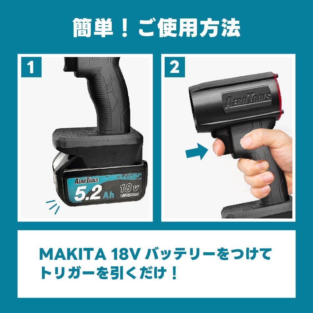 MK-1