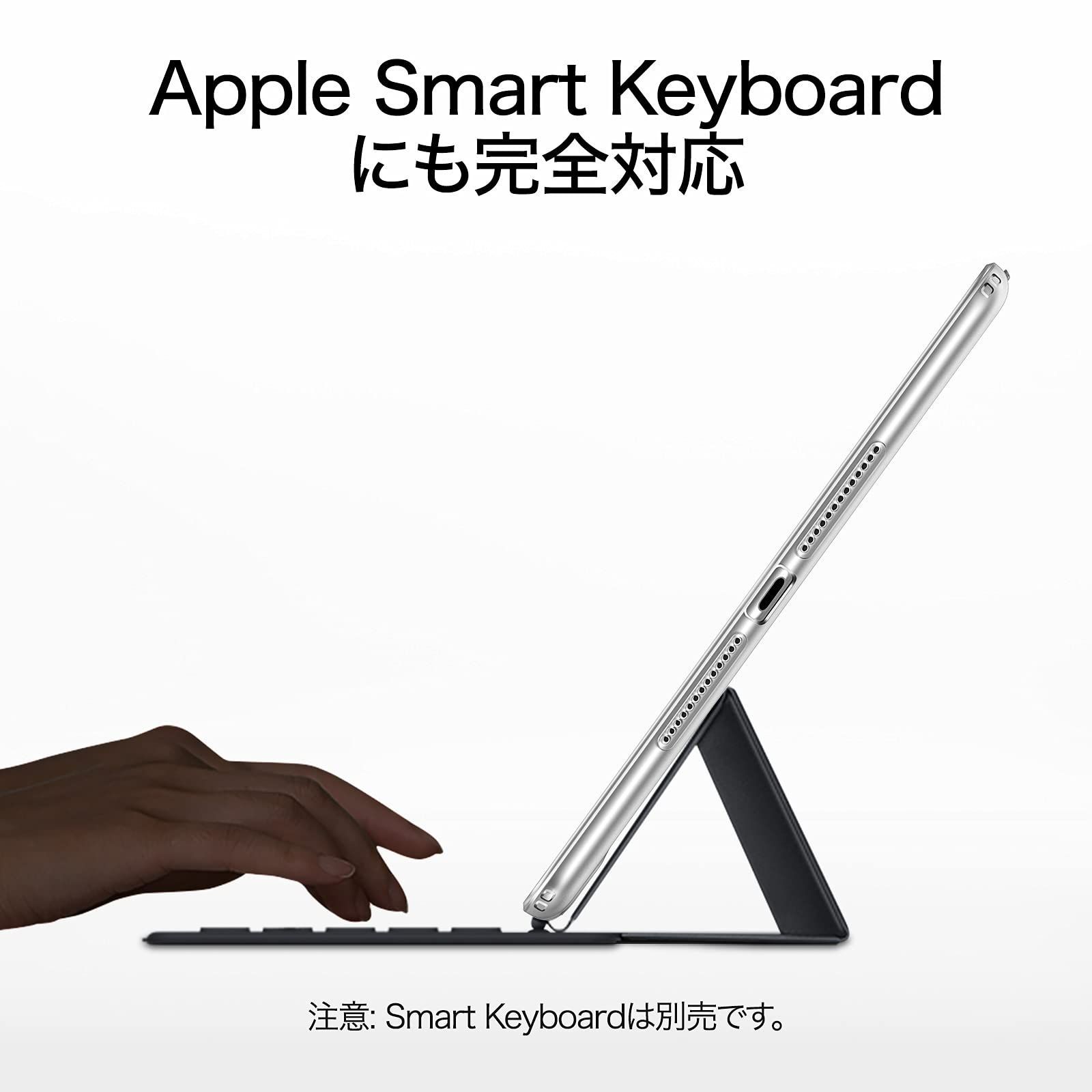 smart keyboard 背面 人気 カバー