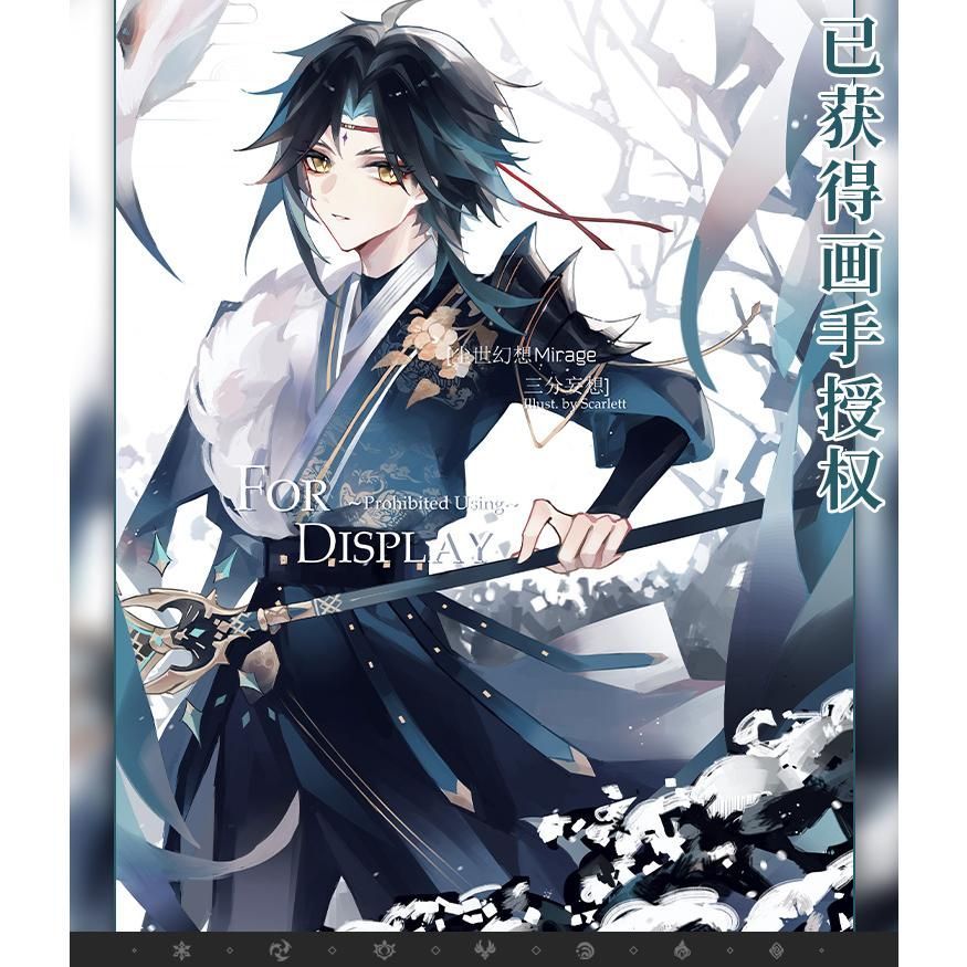 同人服 ウィッグ