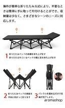 病室 付き添い看護