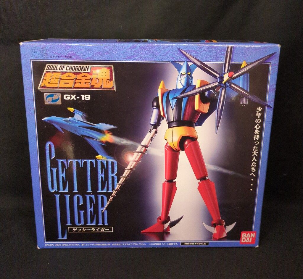 超合金魂 ゲッターライガーGX-19