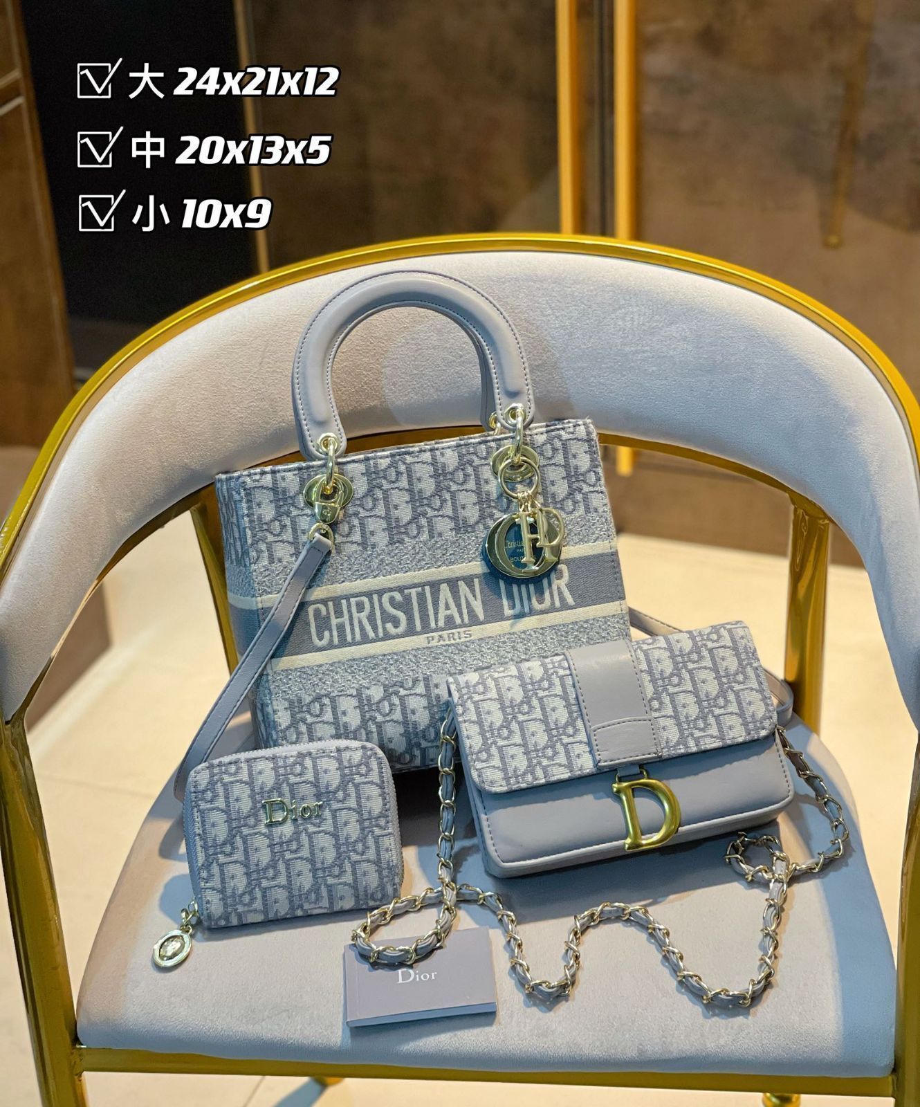 価格 DIOR クリスチャンディオール ショルダーバッグ ハンドバッグ 財布 3点セット