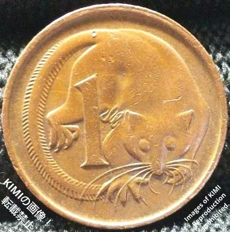 1セント エリザベス 2世 2番目の肖像画 1984 貨幣芸術 Coin Art 
