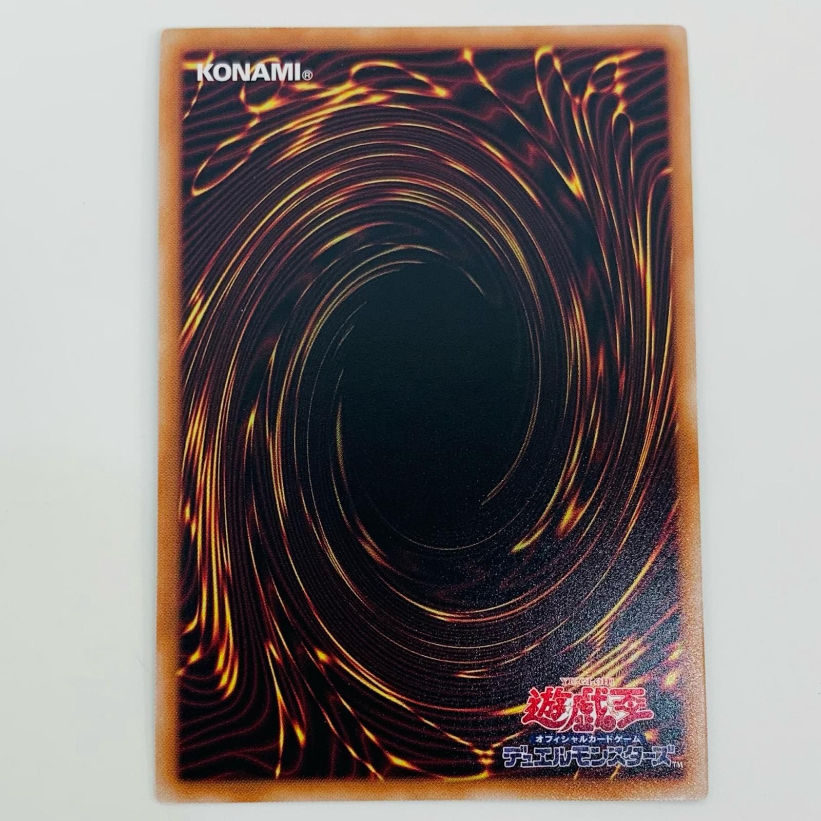 【中古】 PSA10 灰流うらら QCシークレット RARITY COLLECTION－QUARTER CENTURY EDITION－ RC04-JP009 遊戯王OCG デュエルモンスターズ トレーディングカード 灰流うらら  RC04-JP009【代金引換不可・日時指定不可】【ネコポス発送】【飾磨店】 Amazon.co.jp: 遊戯王 RC04-JP009 灰流うらら (日本語版