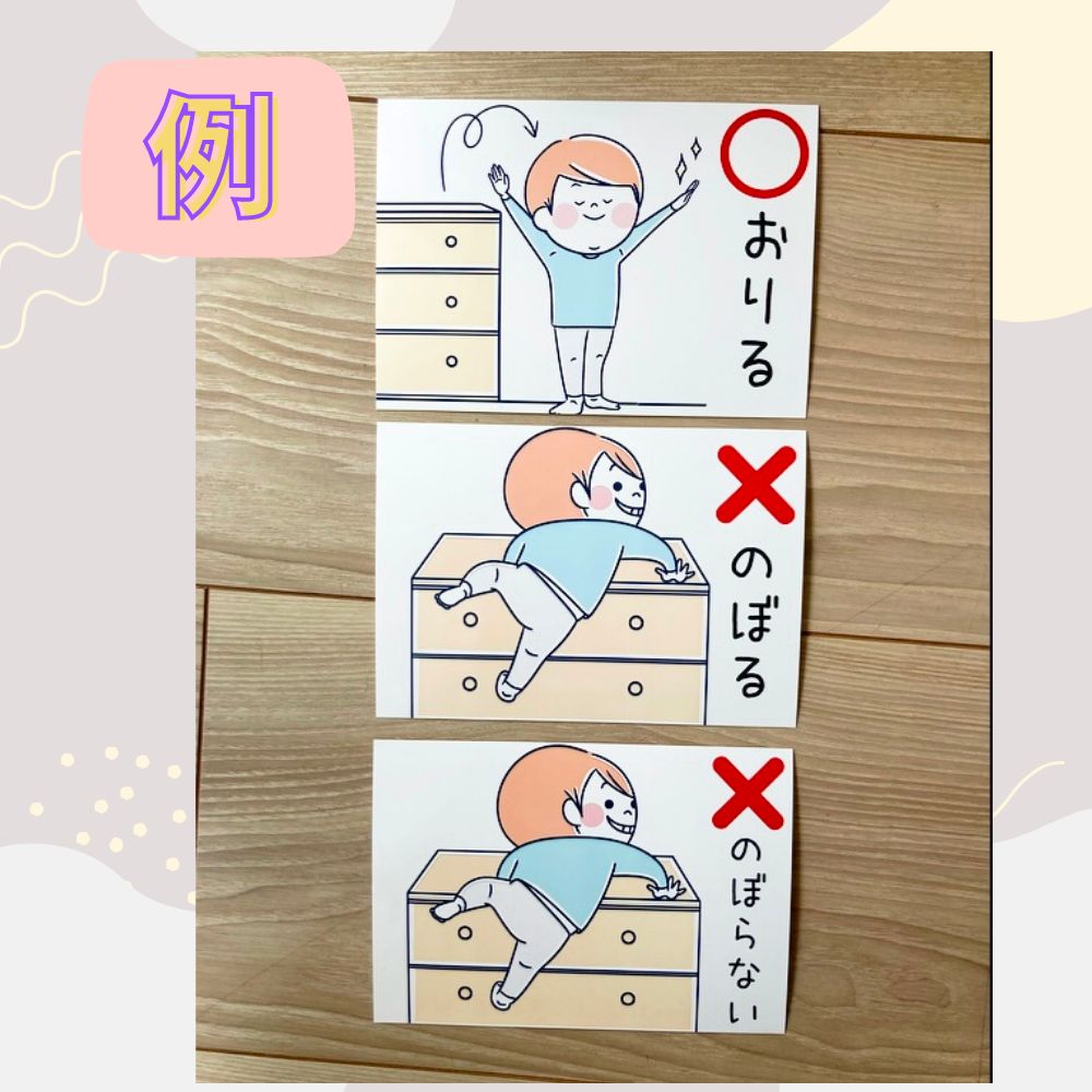 あや様専用ページ - メルカリ