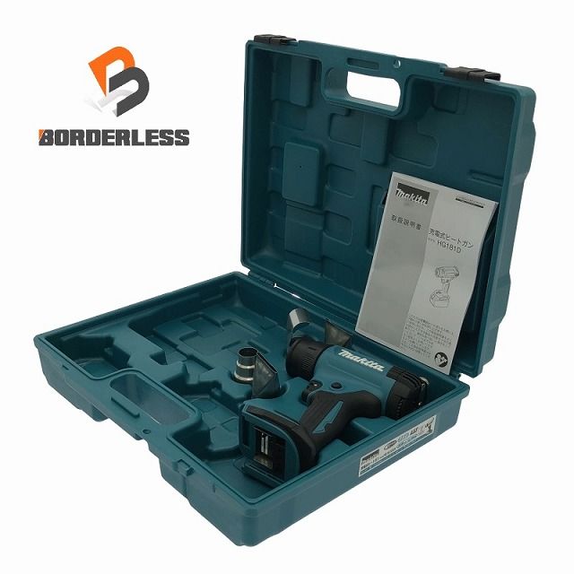 makita マキタ 18V 充電式ヒートガン HG181DZK 本体 ケース アタッチメント ホットエアガン 設定温度 ～550度 106214