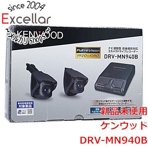 新品KENWOOD 2カメラドライブレコーダー　DRV-MN940B