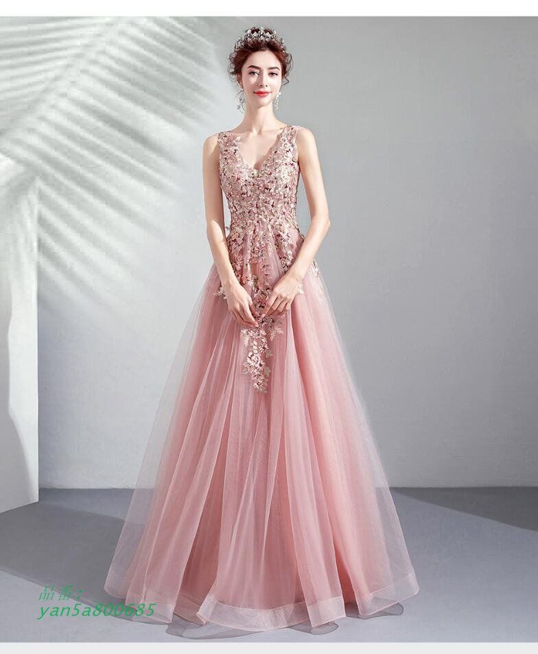 イブニングドレス 刺繍 花柄 花嫁ドレス キャミドレス スパンビーズ パーティードレス Vネック 二次会ドレス ロングドレス ピアノ演奏会 セクシードレス yan5a800685