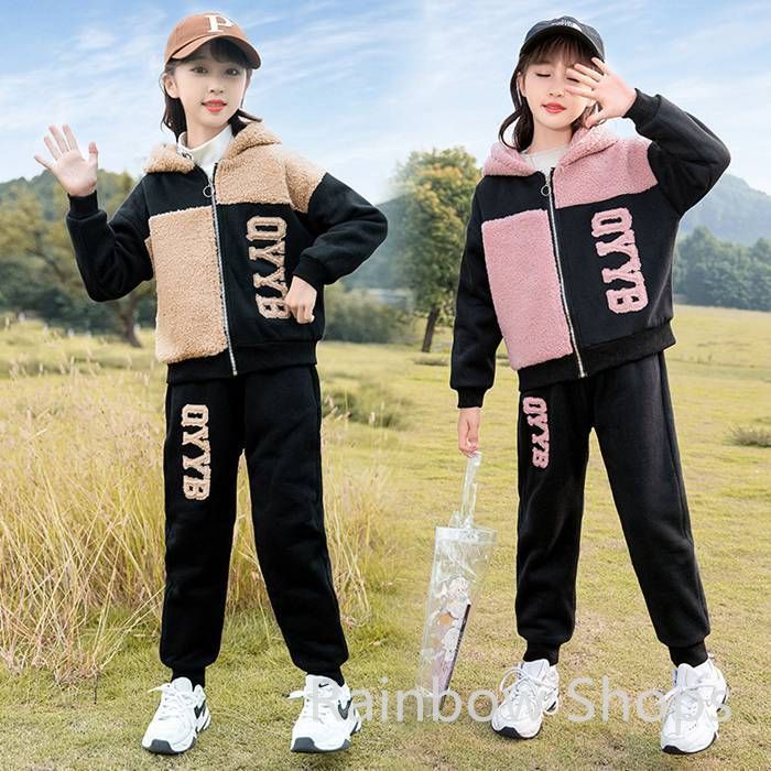 セットアップ 子供服 長袖 アウター ロングパンツ 女の子 キッズ パーカー 上下2点セット ジャージ トップス 裏起毛 スポーツウェア スウェット 子ども服 入園式 入学式 演出 大人っぽい 韓国風 ジュアル edc cp01