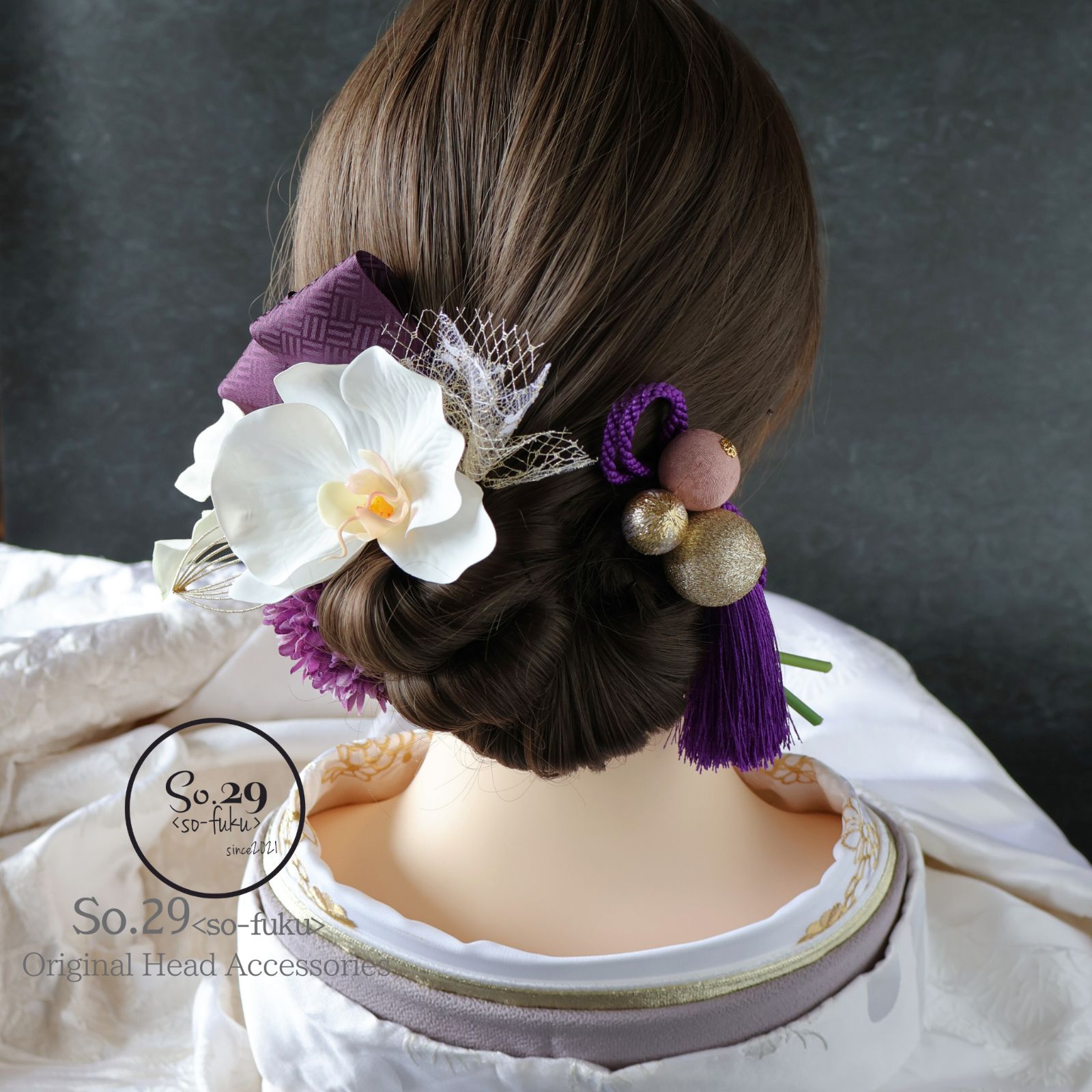 振袖 正絹 京友禅 お仕立て上がり 緑色古典総柄花文様 lf197 振袖 正絹