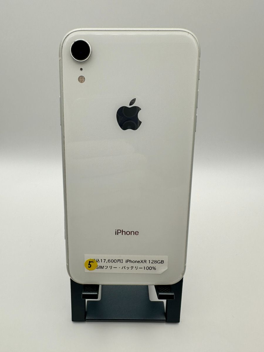iPhoneXR 128GB ホワイト SIMフリー 白飛びあり iPhoneXR 128GB ホワイト SIMフリー 白飛びあり iPhoneXR 128GB