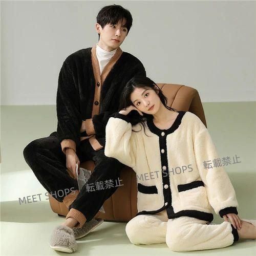 モコモコ カップル