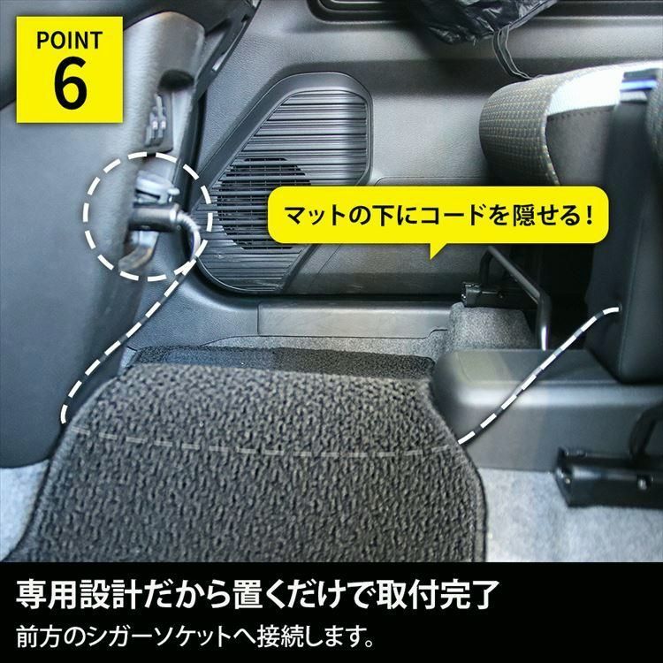 ドリンクホルダー SUZUKI