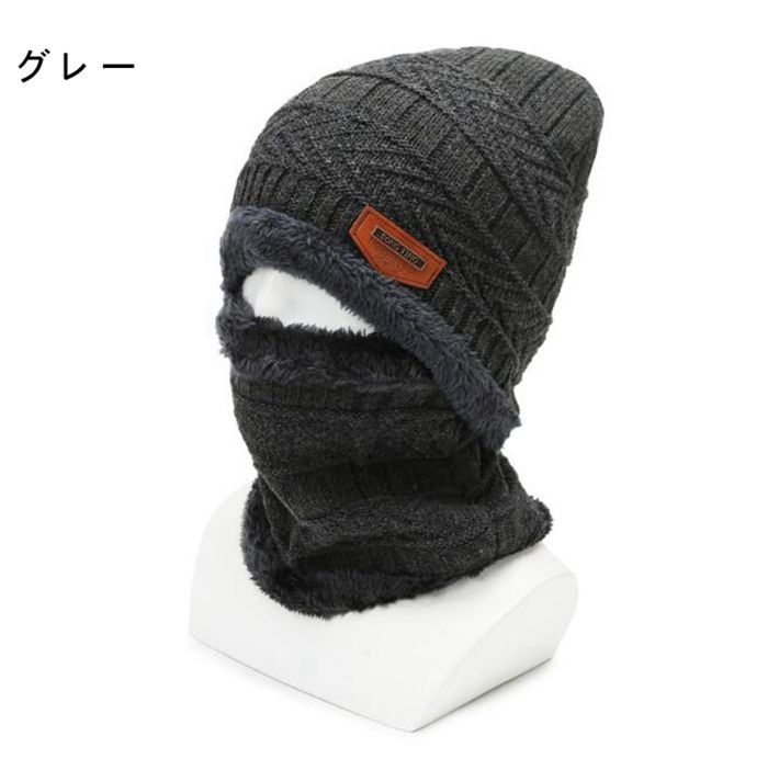 スキー スノーボード スノボ スノボー ゴーグル 3点セット
