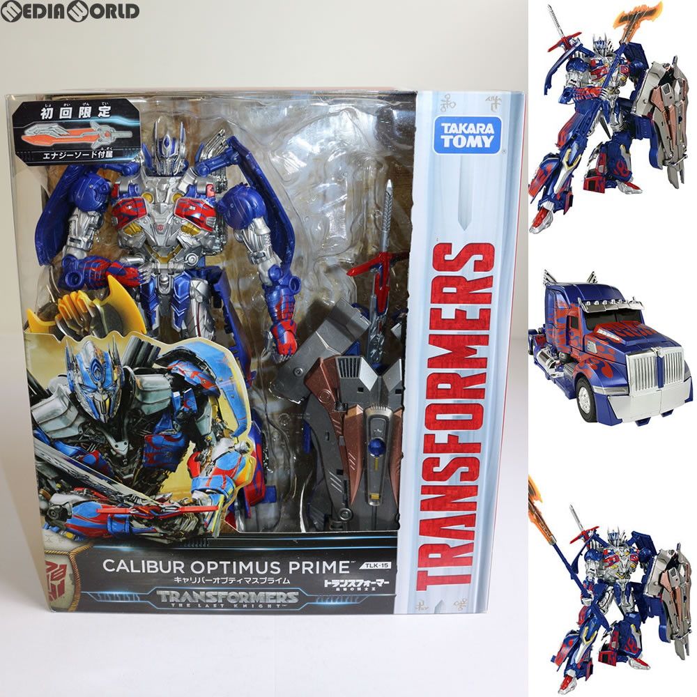 ホーロー看板 ナナバ バナナ 戦前 レトロ ホーロー看板 ナナバ バナナ