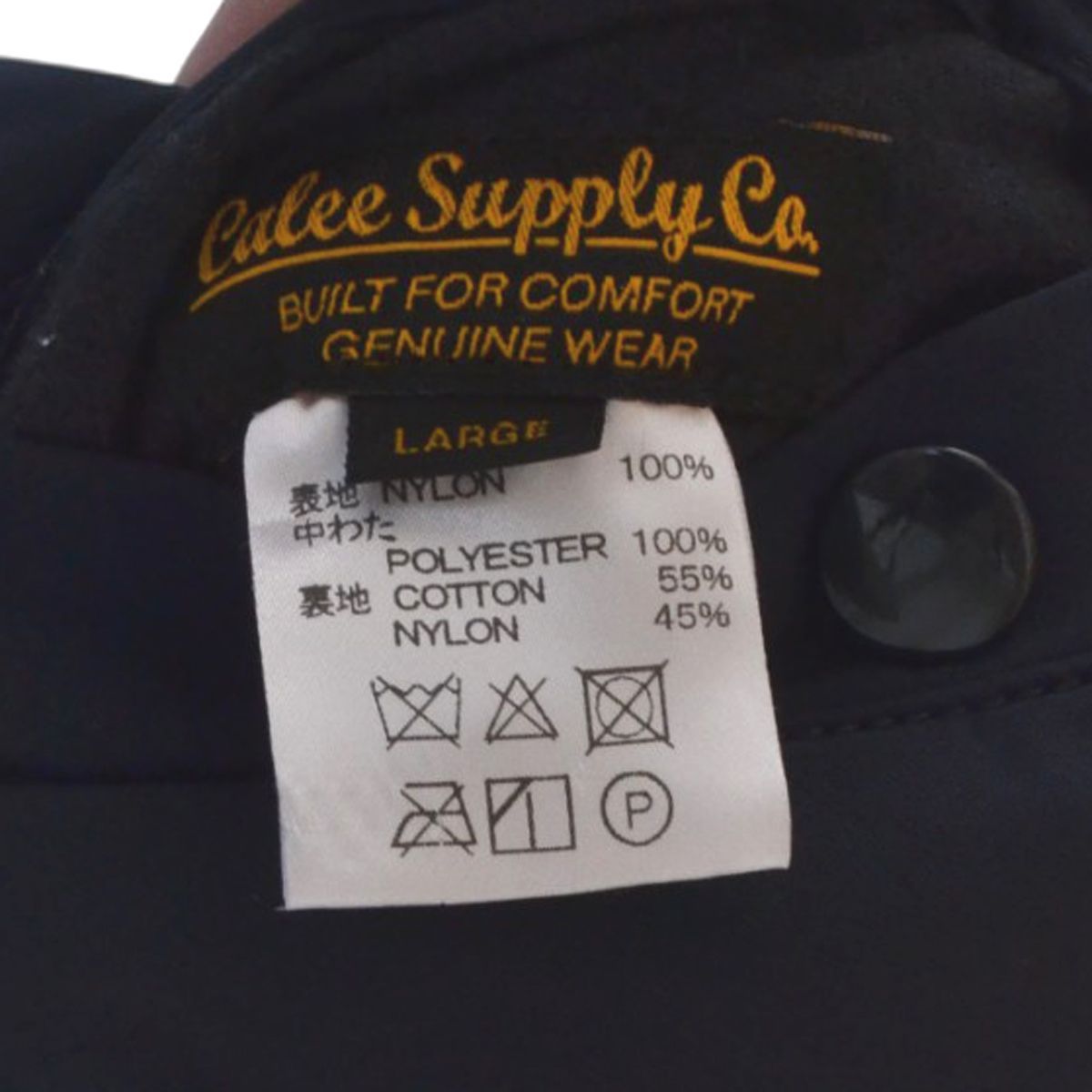CALEE SUPPLY CO/MA-1