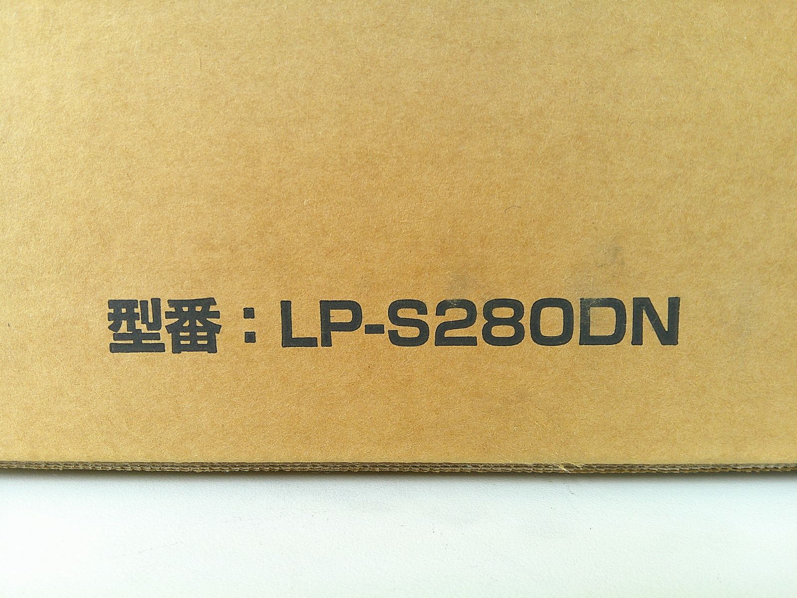 ◎EPSON|エプソン◎A4モノクロレーザープリンター◎LP-S280DN◎LAN USB◎