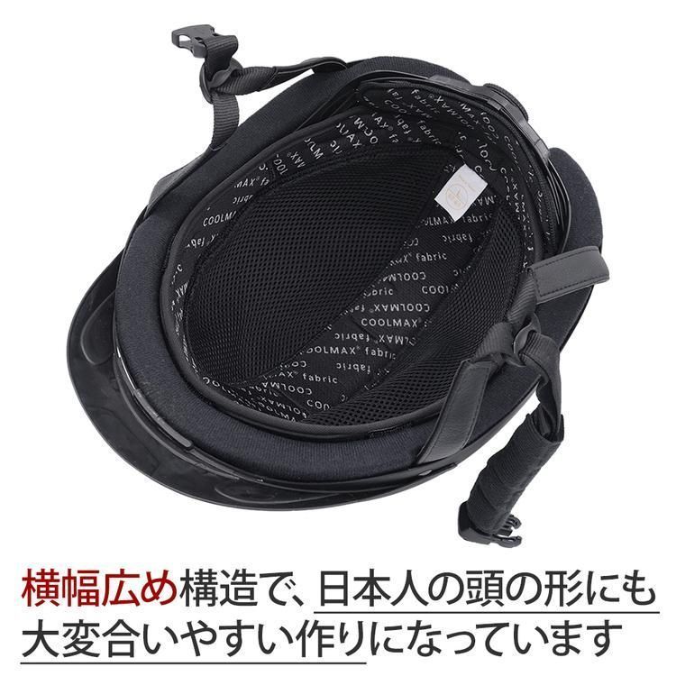  アウトレット Klaus 乗馬用ヘルメット LISBOA ブラウン 茶 Lサイズ WJ 01955 ヘルメット 乗馬