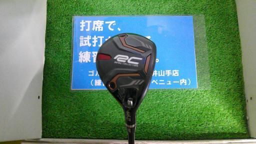 ロイヤルコレクション RC AM-X U5 ユーティリティ UT RC AT-5 UT フレックスR メンズ 男性用 右利き 右用 Cランク ゴルフクラブ